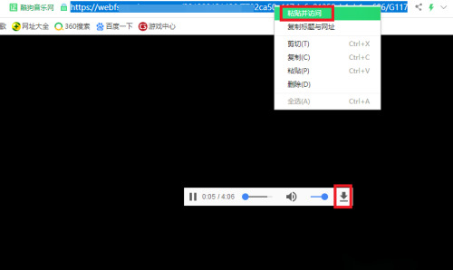 kgma是什么格式 kgma如何轉(zhuǎn)換mp3格式