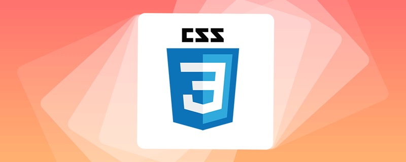 css3怎么實(shí)現(xiàn)花邊邊框