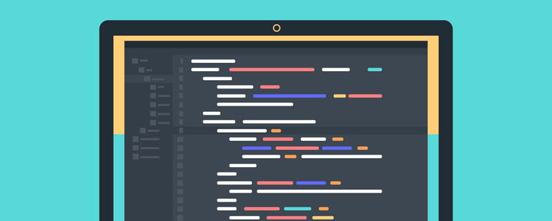 JavaScript如何改變this指向？三種方法淺析