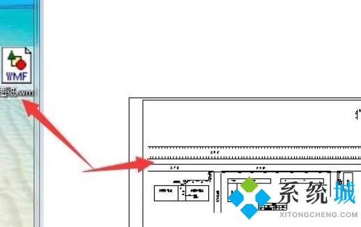wmf是什么格式的文件 wmf格式用什么軟件打開