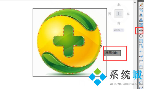 怎么把圖片轉(zhuǎn)換成cad線條 圖片轉(zhuǎn)換成cad線條圖的方法