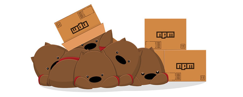 【整理分享】NPM 實用技巧，讓你的同事刮目相看！
