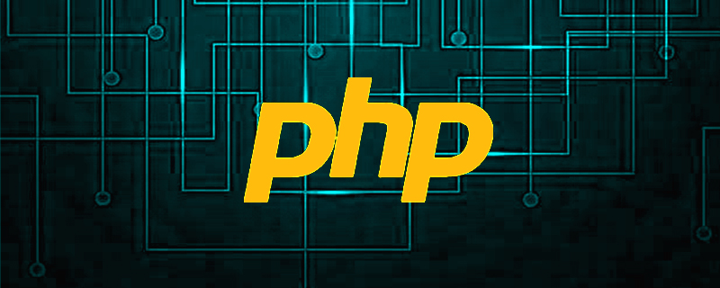什么是TOML？PHP中怎么配置使用TOML