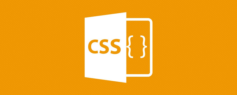聊聊為什么不應(yīng)該依賴CSS 100vh？