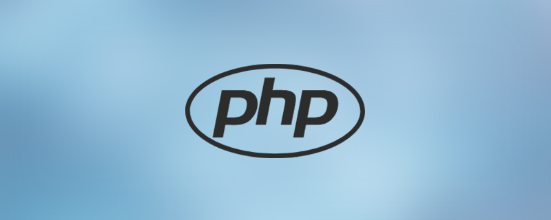 php怎么檢測字符串中是否包含中文