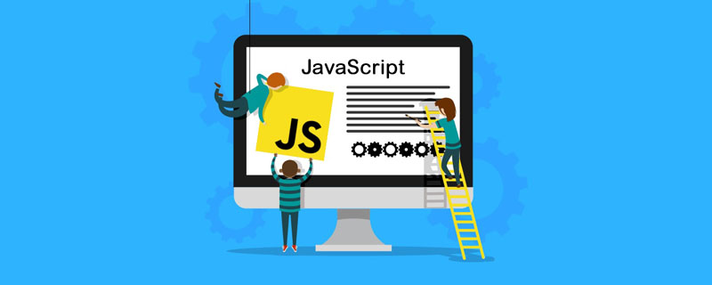 javascript使用的標(biāo)記是什么