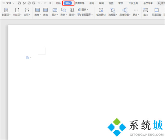 掃描圖片怎么轉(zhuǎn)換成pdf文檔 掃描文件如何轉(zhuǎn)換成pdf