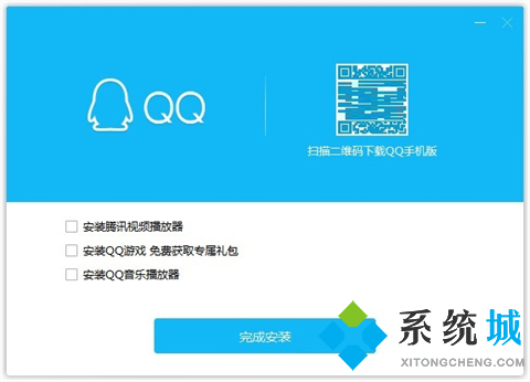 新電腦一般在哪里下載軟件 電腦下載軟件在哪里下載