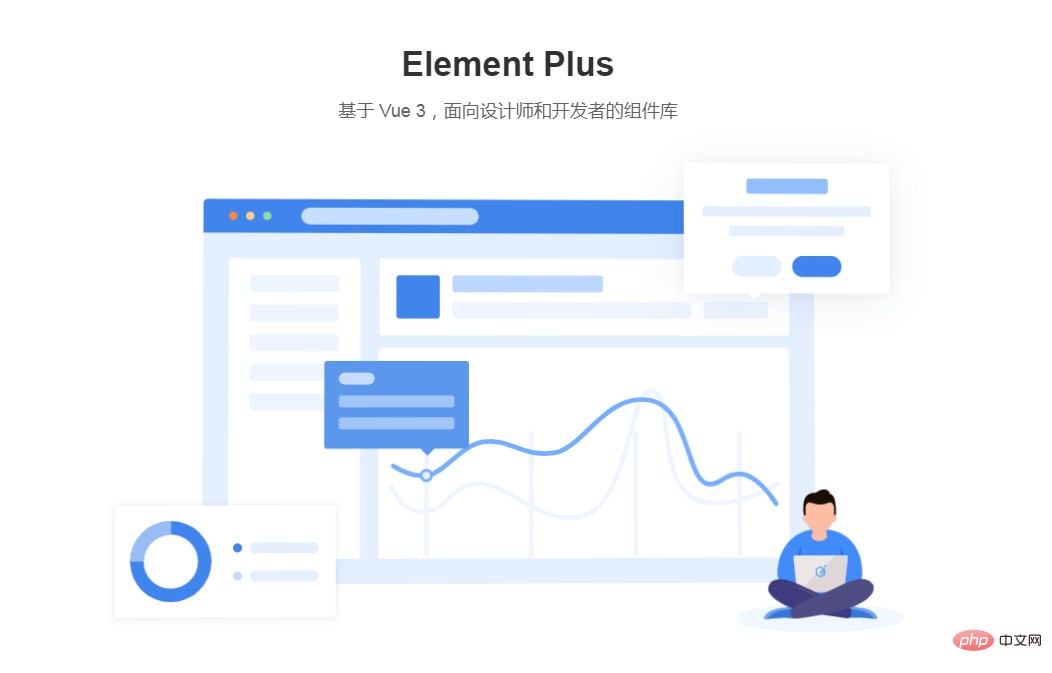 17個Vue3實(shí)用UI組件庫（Web+移動）分享