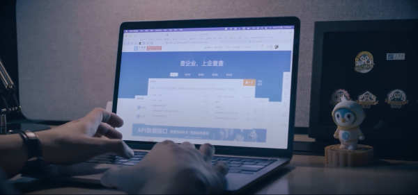 企查查在MasterGo上搭建設計規(guī)范,節(jié)省80%設計時間