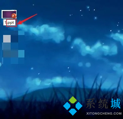 ppsx文件怎么轉(zhuǎn)換ppt ppsx轉(zhuǎn)換成ppt的方法