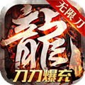 2022熱門的手游排行前十名 可以打金提現(xiàn)人民幣的手游推薦