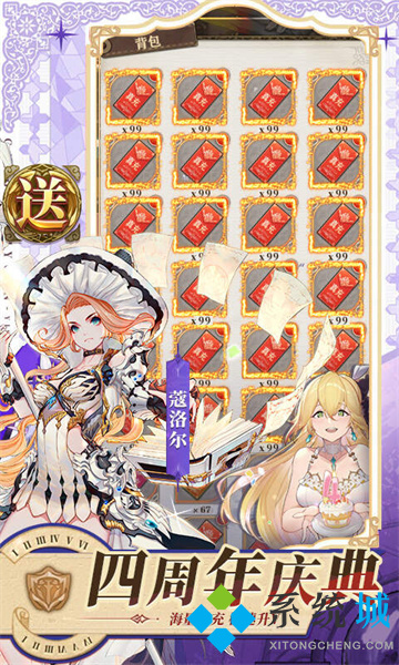 好玩的手游排行榜2022 裝備靠打自由交易手游下載