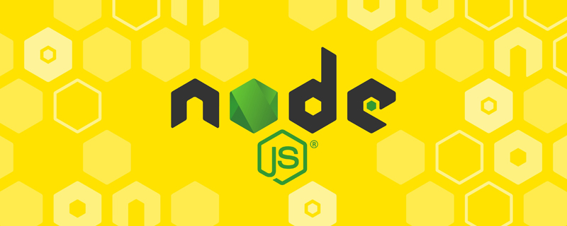 淺析node怎么進行微博第三方登錄