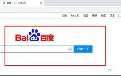 谷歌瀏覽器電腦上無(wú)法打開(kāi)網(wǎng)頁(yè)怎么辦 電腦版谷歌瀏覽器打不開(kāi)網(wǎng)頁(yè)的解決方法