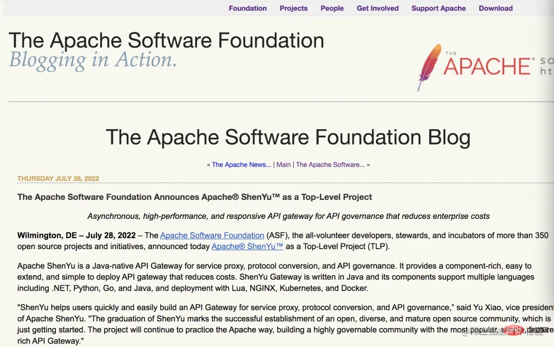 Apache軟件基金會宣布ShenYu正式畢業(yè)了！