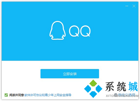 電腦正確下載軟件方法 電腦如何下載軟件并安裝