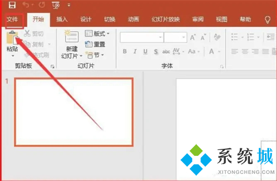 ppt字體到其他電腦上沒(méi)有怎么辦 ppt字體到其他電腦上用不了如何解決