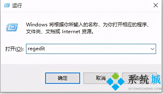 電腦新建沒(méi)有excel怎么添加 桌面右鍵無(wú)法新建excel怎么辦