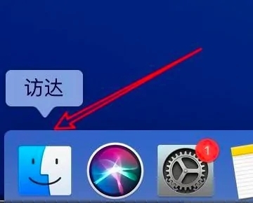 mac攝像頭怎么開(kāi)啟 蘋果電腦自帶攝像頭怎么打開(kāi)