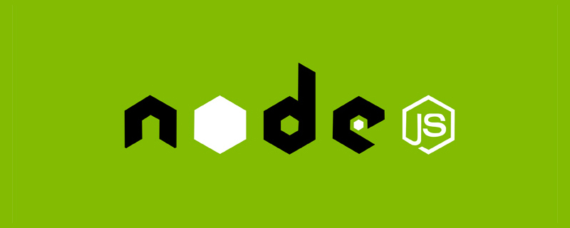 Node.js 19正式發(fā)布，聊聊它的 6 大特性！
