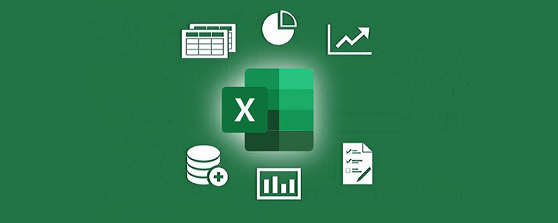 實(shí)用Excel技巧分享：聊聊如何規(guī)范地錄入數(shù)據(jù)？