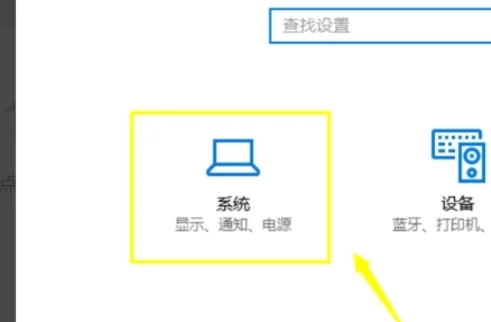 電腦如何設置默認瀏覽器 電腦怎么更改默認瀏覽器