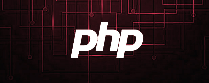 php怎么增加一天時間戳