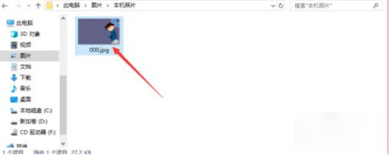 電腦怎么打開(kāi)bin格式文件 如何打開(kāi)bin文件格式