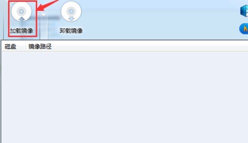電腦怎么打開(kāi)bin格式文件 如何打開(kāi)bin文件格式