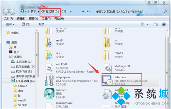 電腦怎么打開(kāi)bin格式文件 如何打開(kāi)bin文件格式