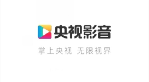 世界杯在哪個(gè)app看 2022卡塔爾世界杯直播軟件推薦（親測(cè)5款）