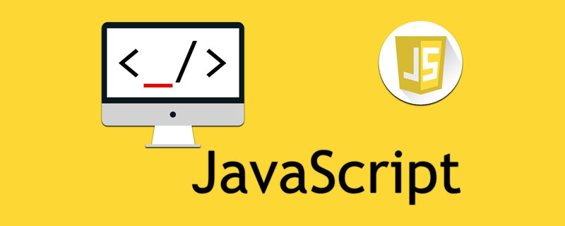 JavaScript進階學(xué)習(xí)之初識類、函數(shù)進階、如何改變this指向