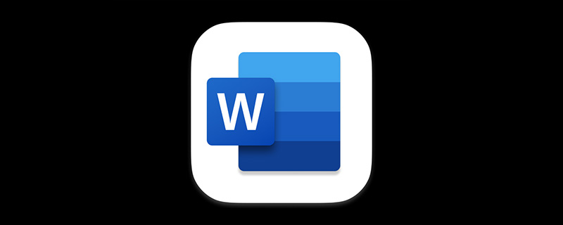Word技巧分享：如何更改文檔作者信息、顯示隱藏批注