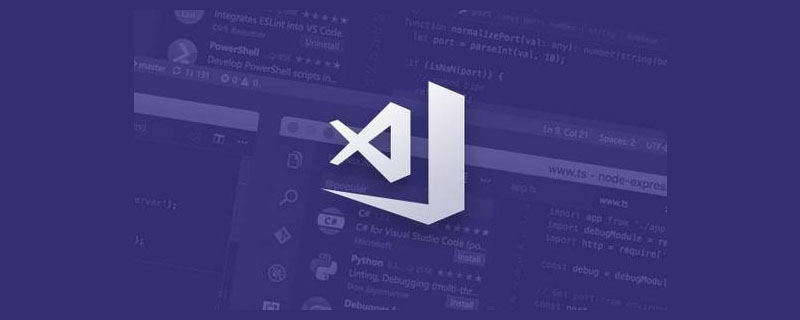 VSCode怎么配置verilog環(huán)境？代碼提示+自動(dòng)例化+格式化插件分享
