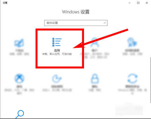 電腦瀏覽器怎么設(shè)置默認(rèn)瀏覽器 如何設(shè)置默認(rèn)瀏覽器