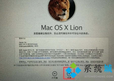 蘋果電腦怎么恢復(fù)出廠設(shè)置 mac系統(tǒng)恢復(fù)出廠設(shè)置教程