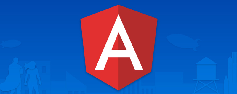 Angular學習之聊聊路由（Routing）