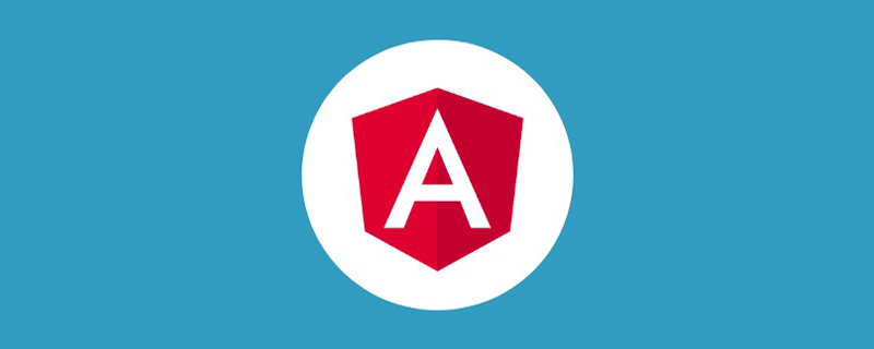 深入了解Angular（新手入門指南）