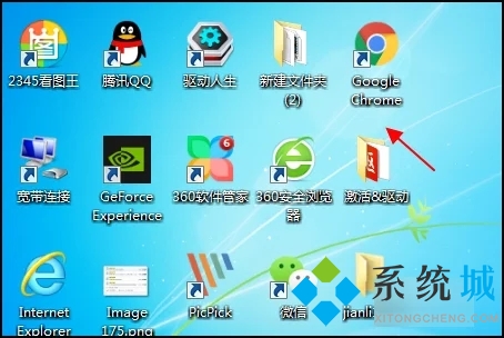 電腦版百度網(wǎng)盤怎么打開鏈接 百度網(wǎng)盤怎么下載別人分享的鏈接