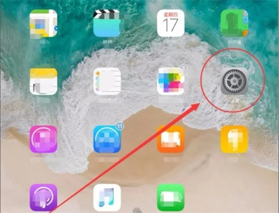 藍(lán)牙鍵盤怎么連接平板電腦 藍(lán)牙鍵盤怎么連接ipad