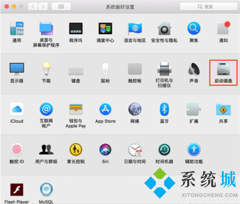 mac怎么切換windows系統(tǒng) 蘋果電腦如何切換到windows系統(tǒng)
