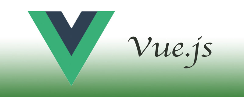 vue中qs的兩個(gè)方法是什么