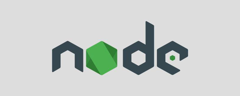 一文聊聊Node多進程模型和項目部署