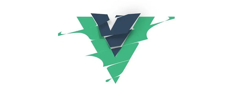 【整理匯總】45+個Vue面試題，帶你鞏固知識點！