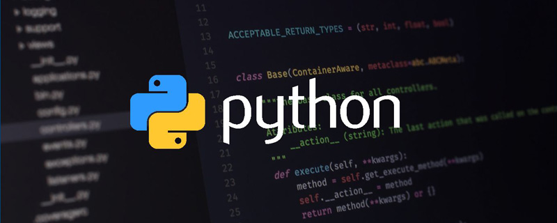 python怎么保留兩位小數(shù)