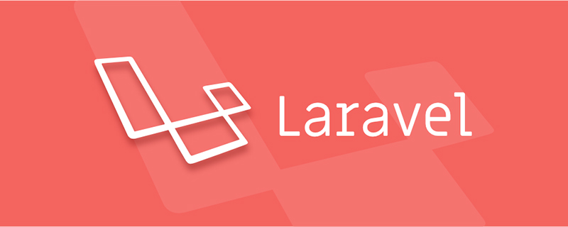 Laravel10要來(lái)了，帶大家先睹為快！