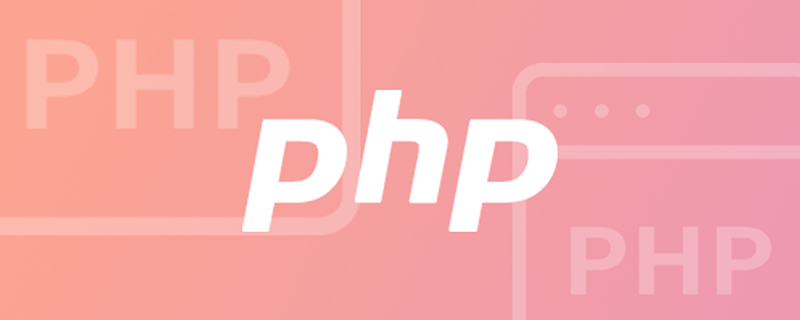 php怎么查詢(xún)類(lèi)中方法是否存在