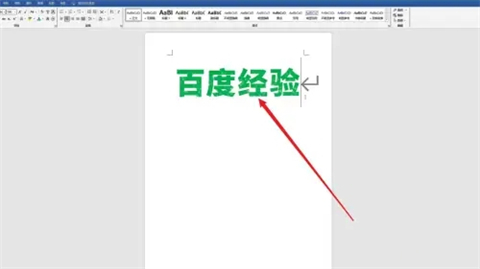 首行縮進(jìn)2字符怎么設(shè)置 首行縮進(jìn)2字符的設(shè)置方法介紹
