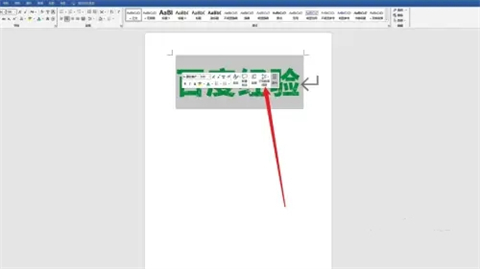 首行縮進(jìn)2字符怎么設(shè)置 首行縮進(jìn)2字符的設(shè)置方法介紹
